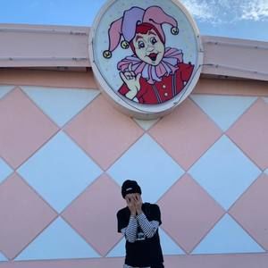 Meet your Posher, Wesley